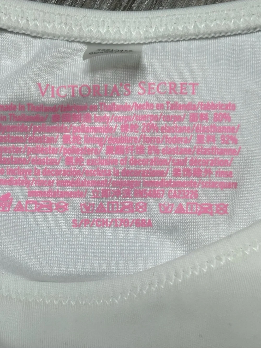 NWT Victoria's Secret Bikini Bottom